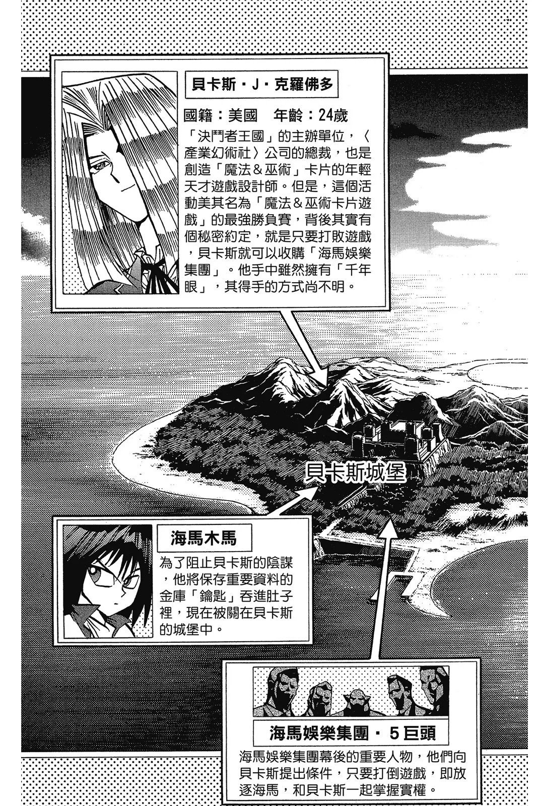 电子版09