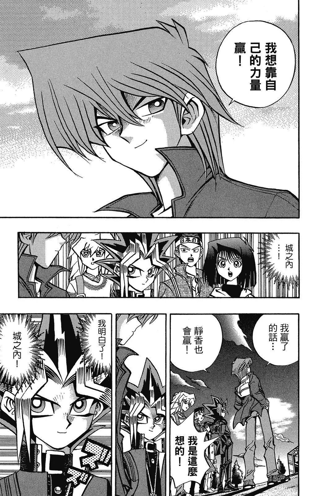 电子版09
