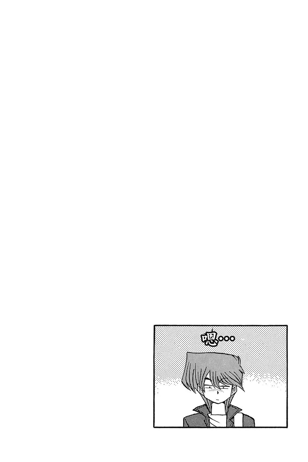 电子版11