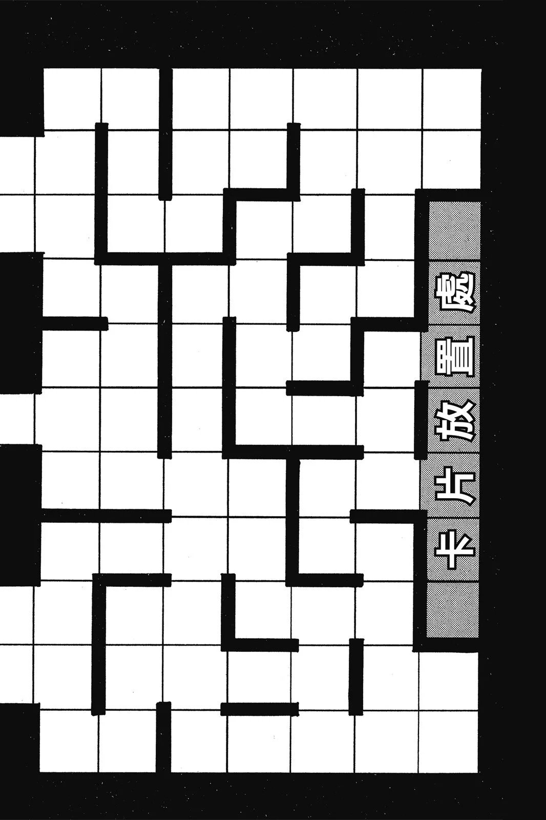 电子版11