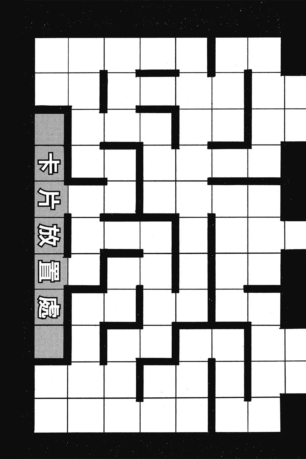 电子版11
