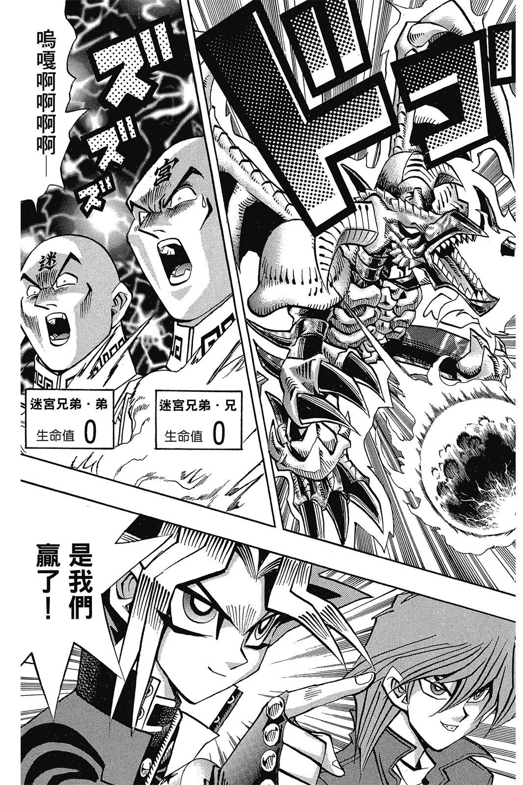 电子版12