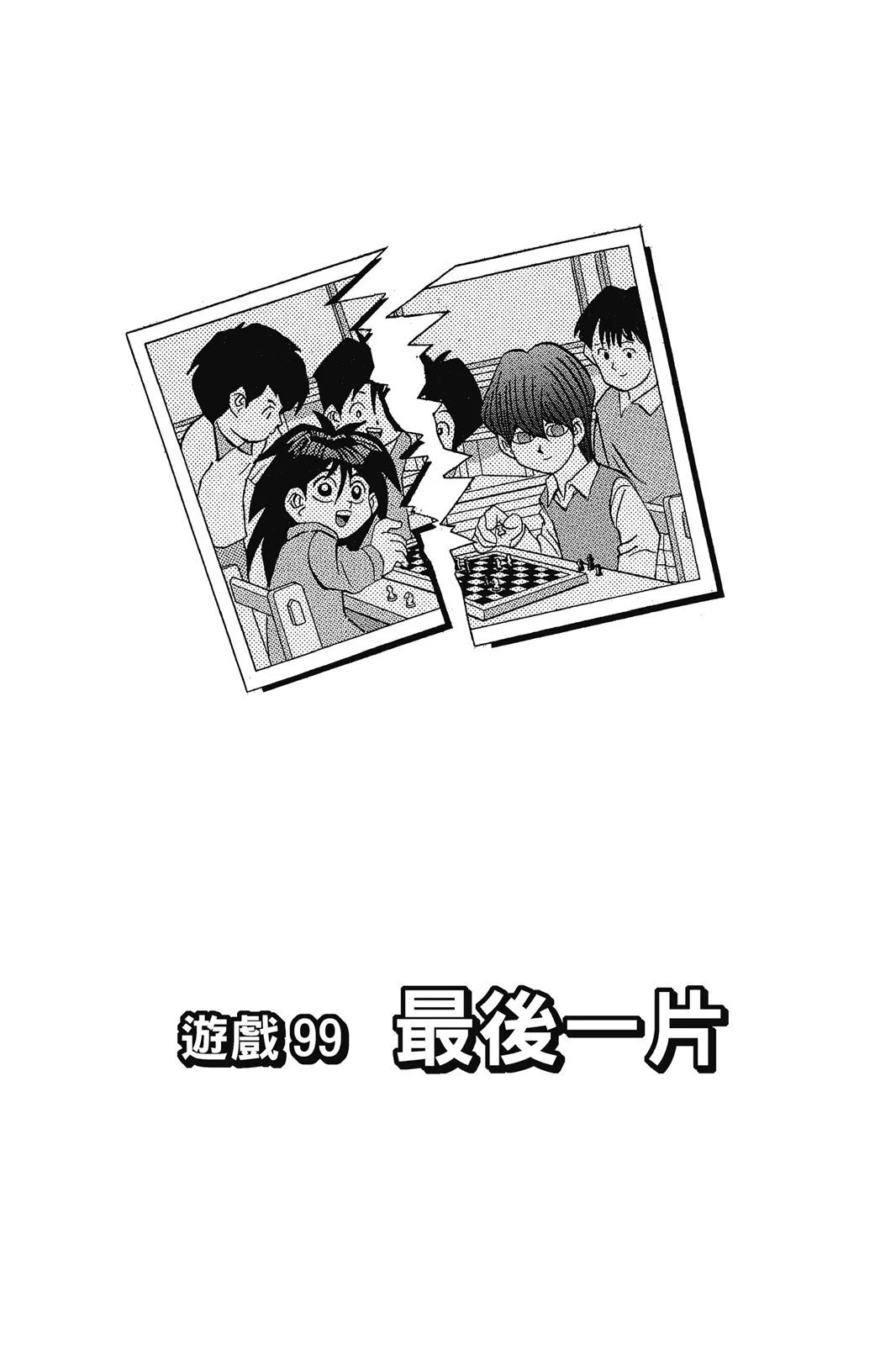 电子版12