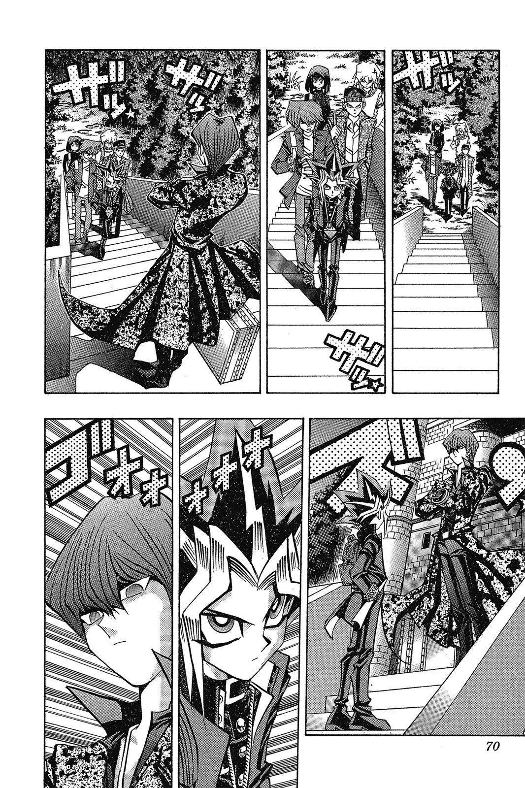 电子版12