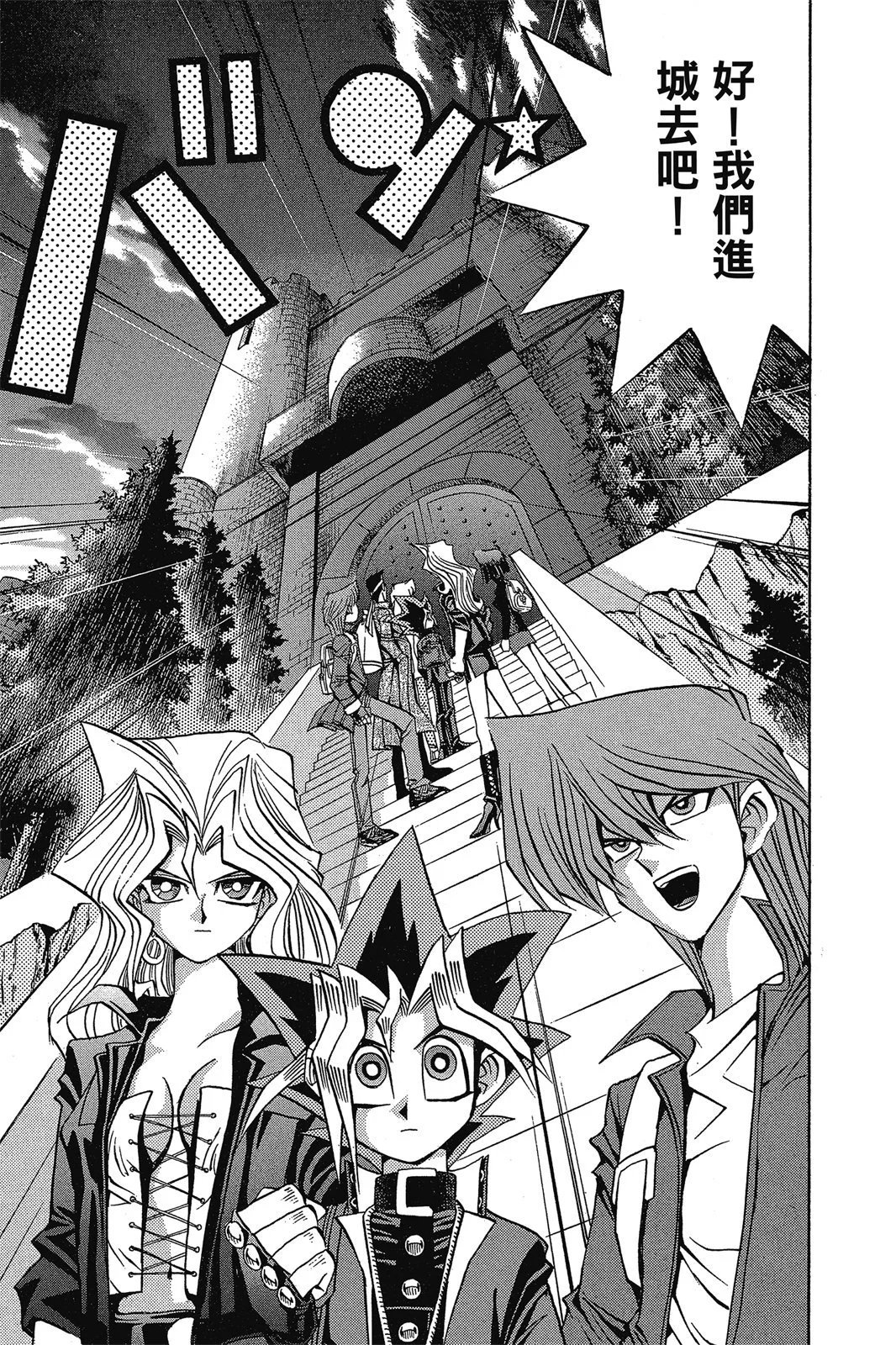 电子版13