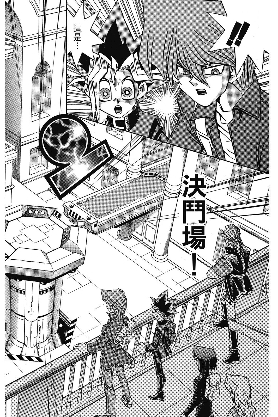 电子版13