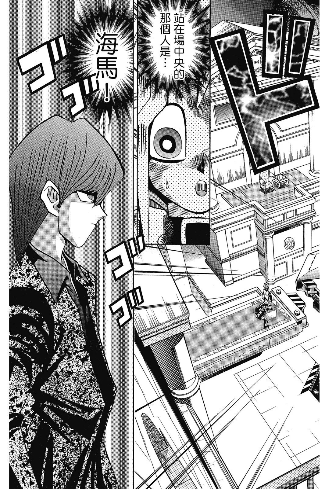 电子版13