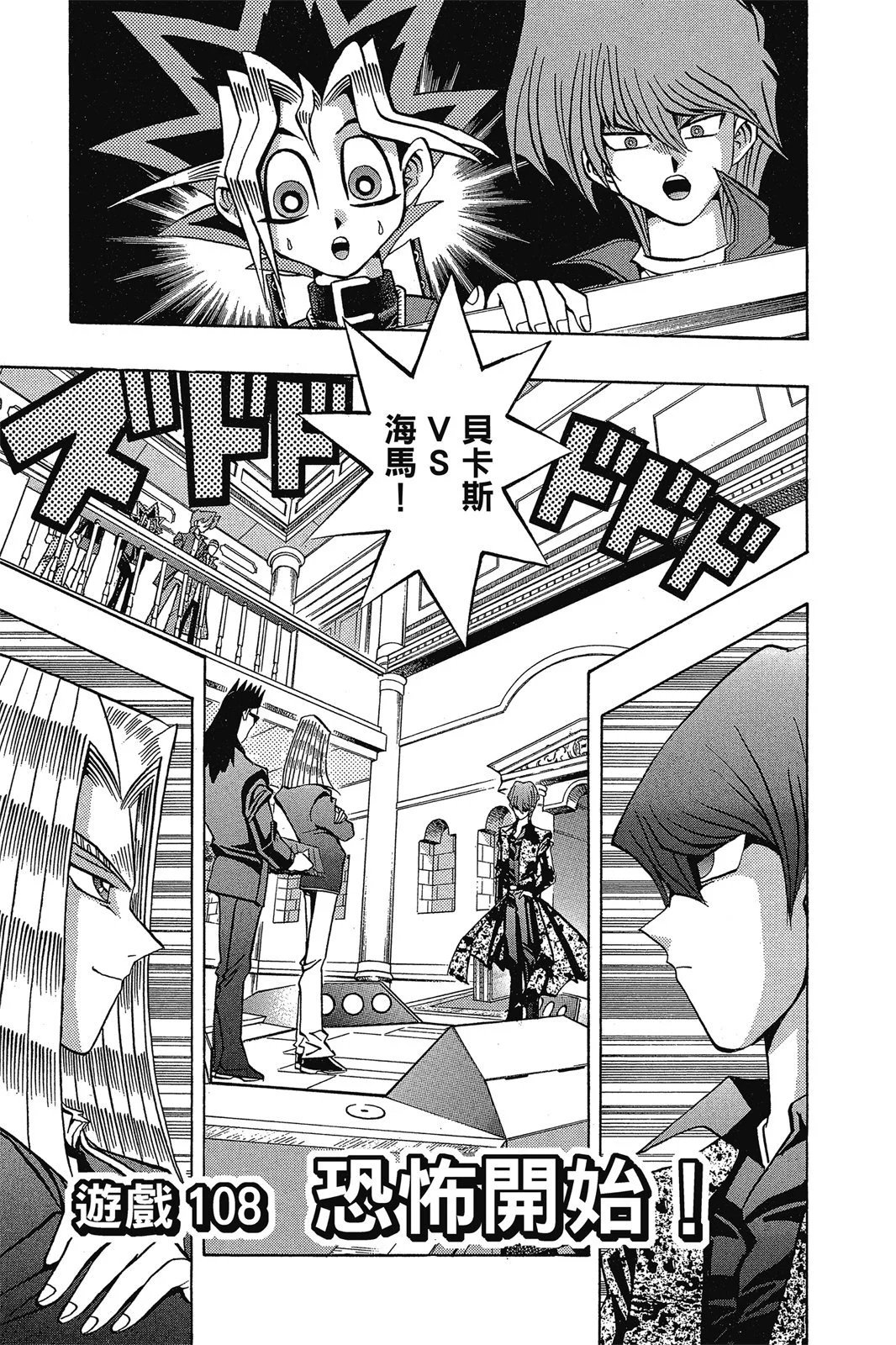 电子版13