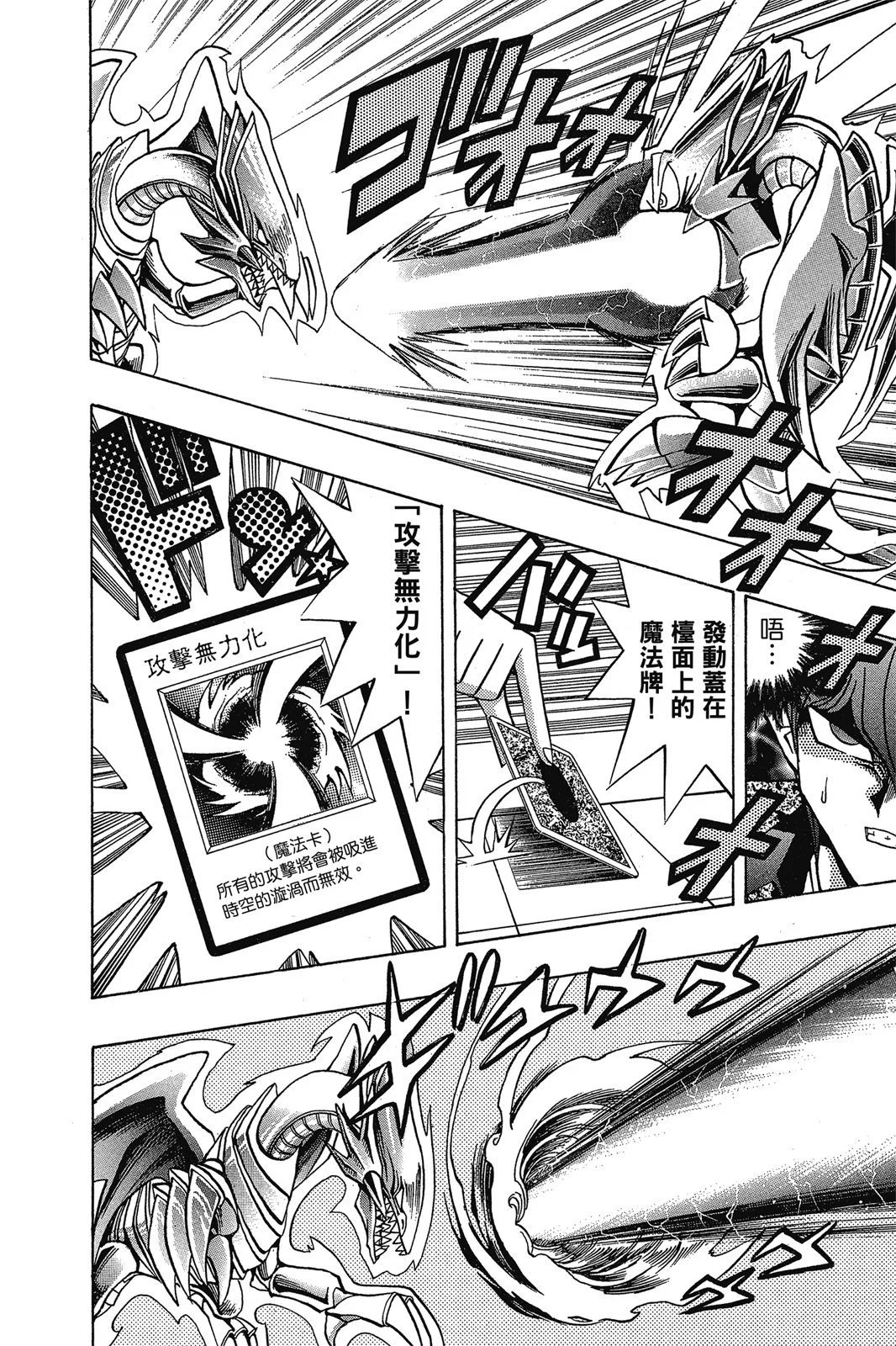 电子版13