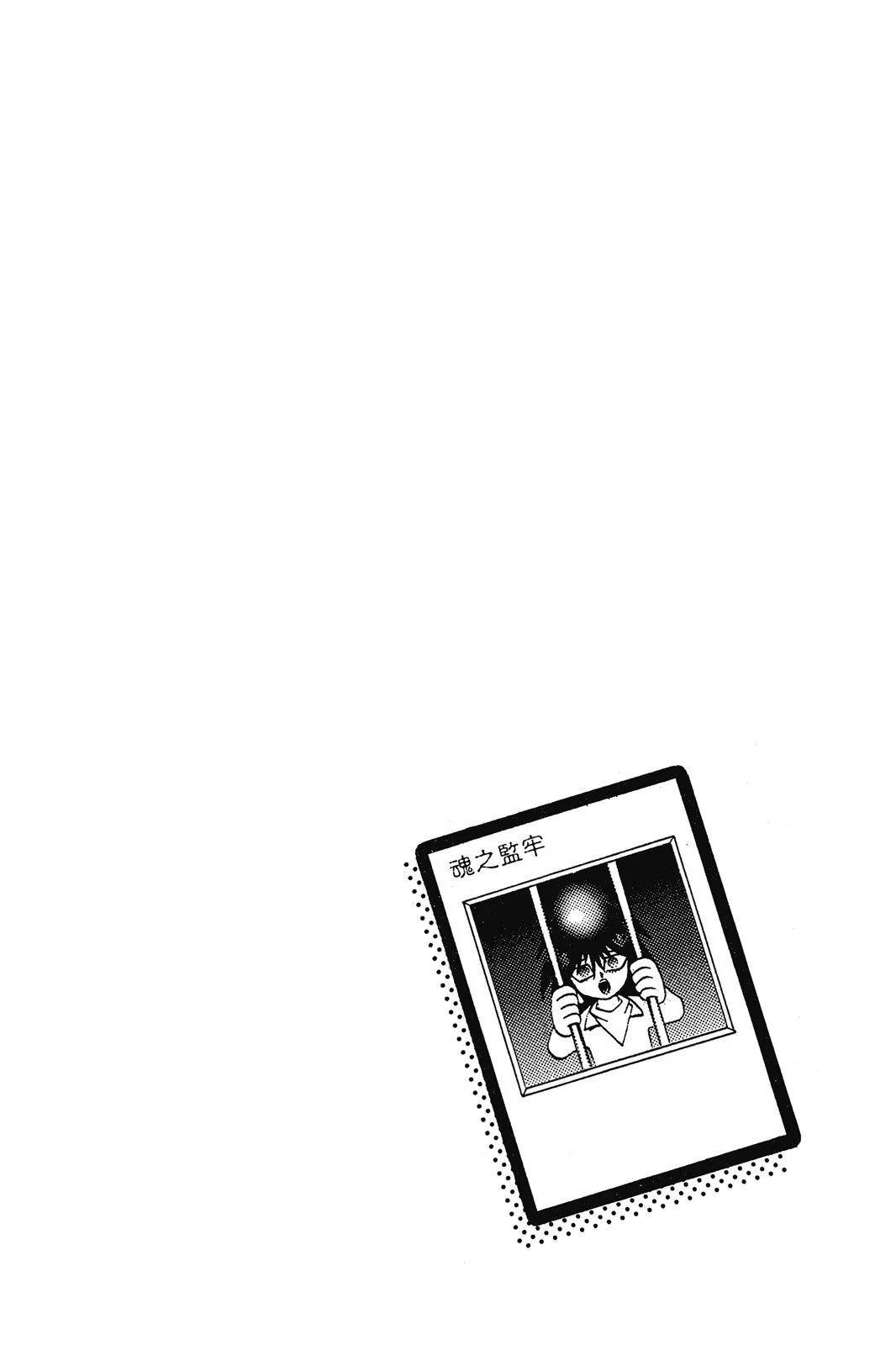电子版13