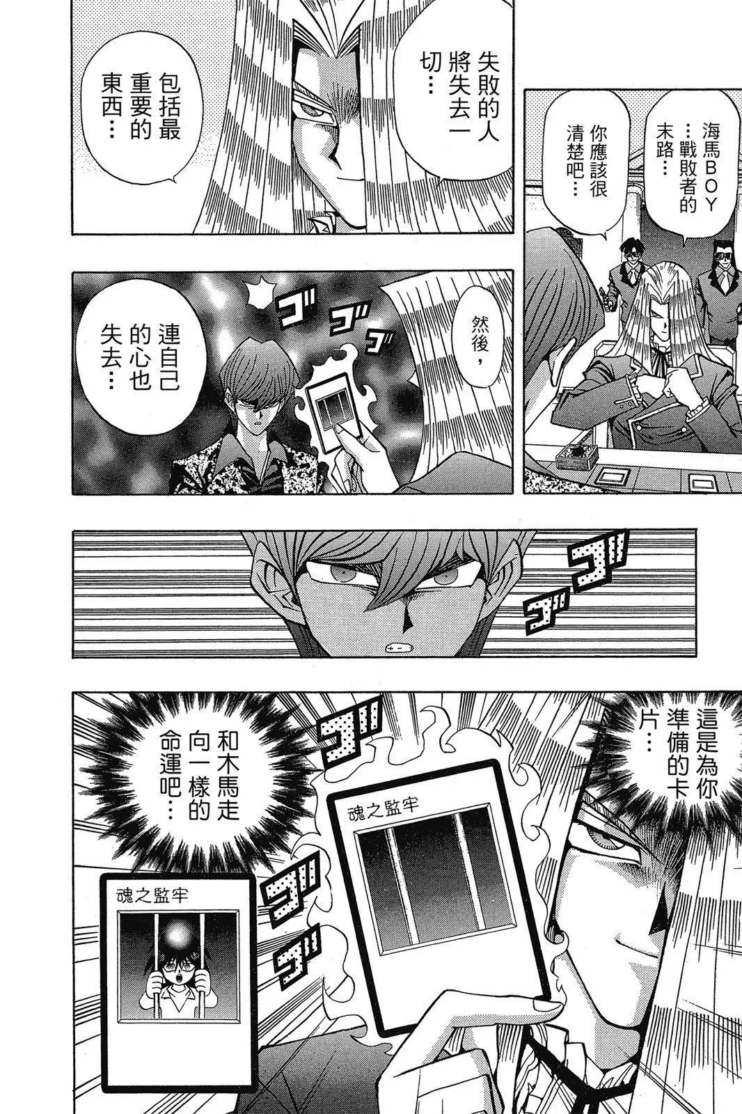 电子版13