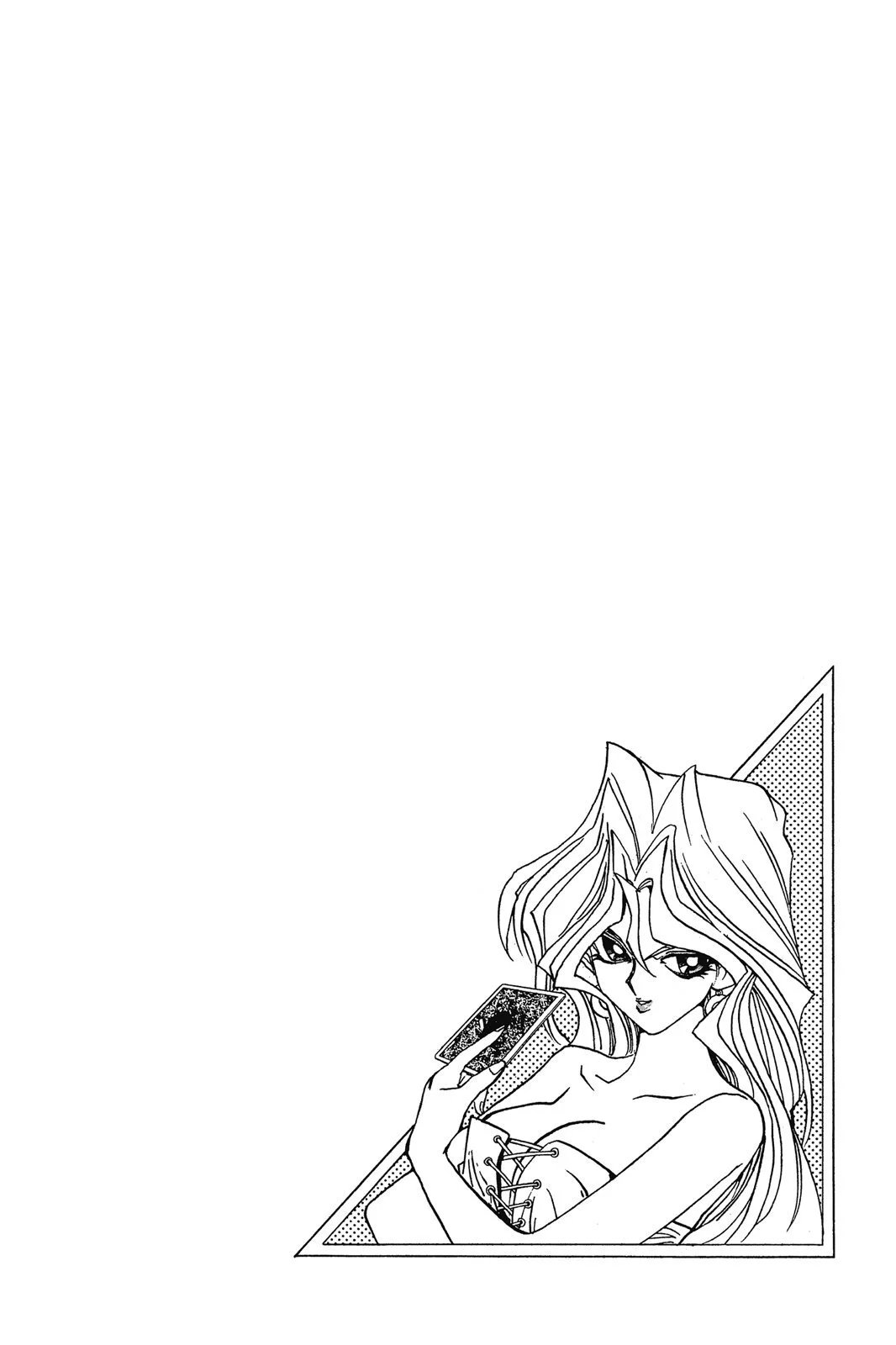 电子版13