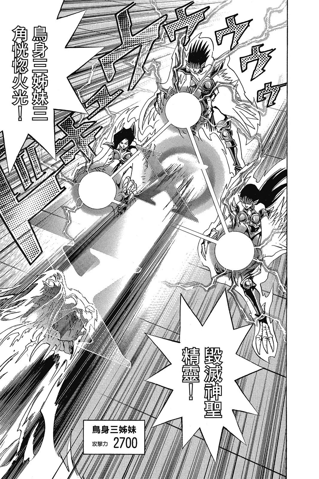 电子版14