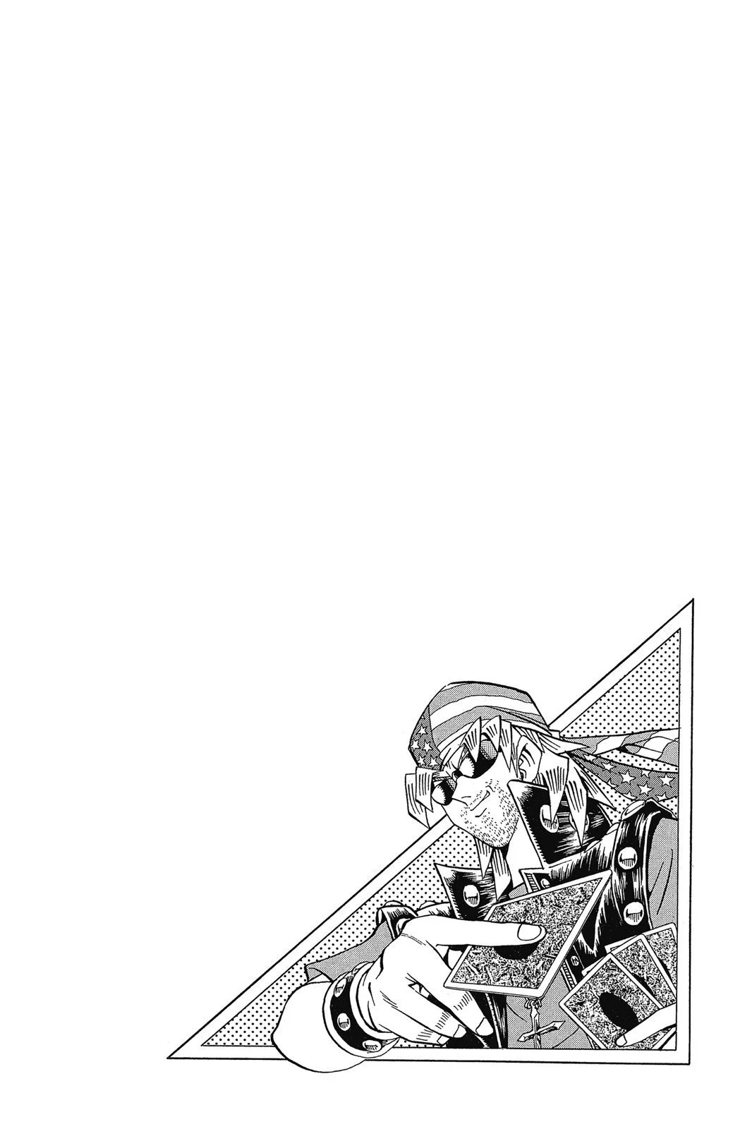 电子版14