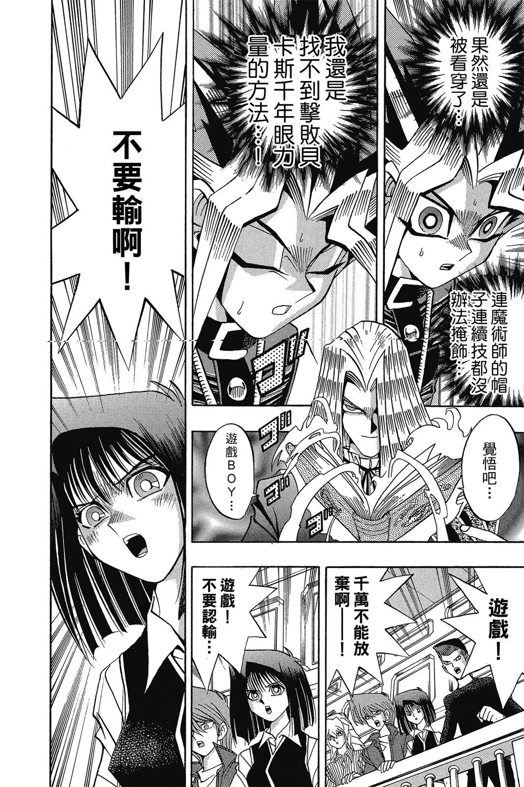 电子版15