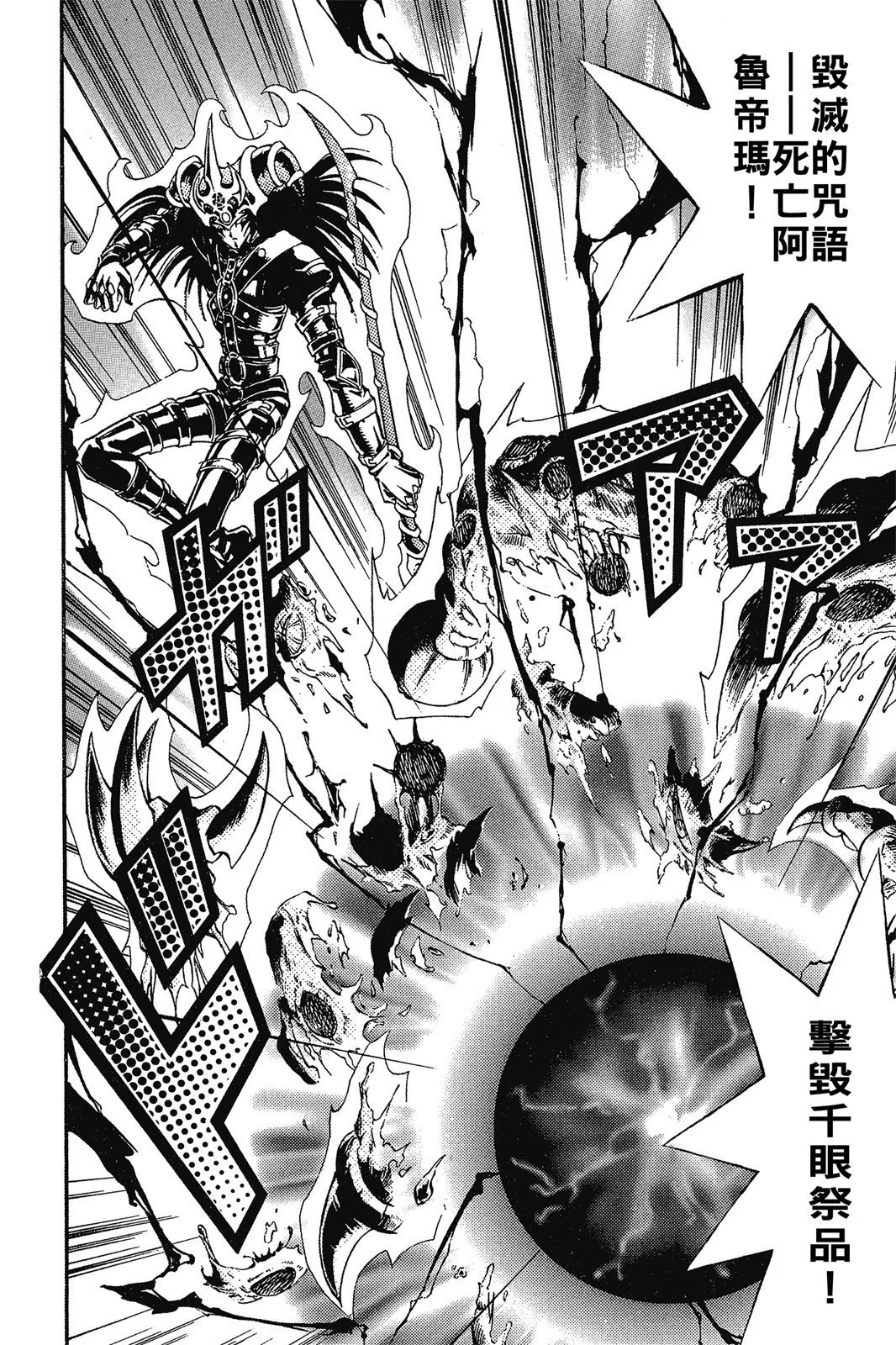 电子版15