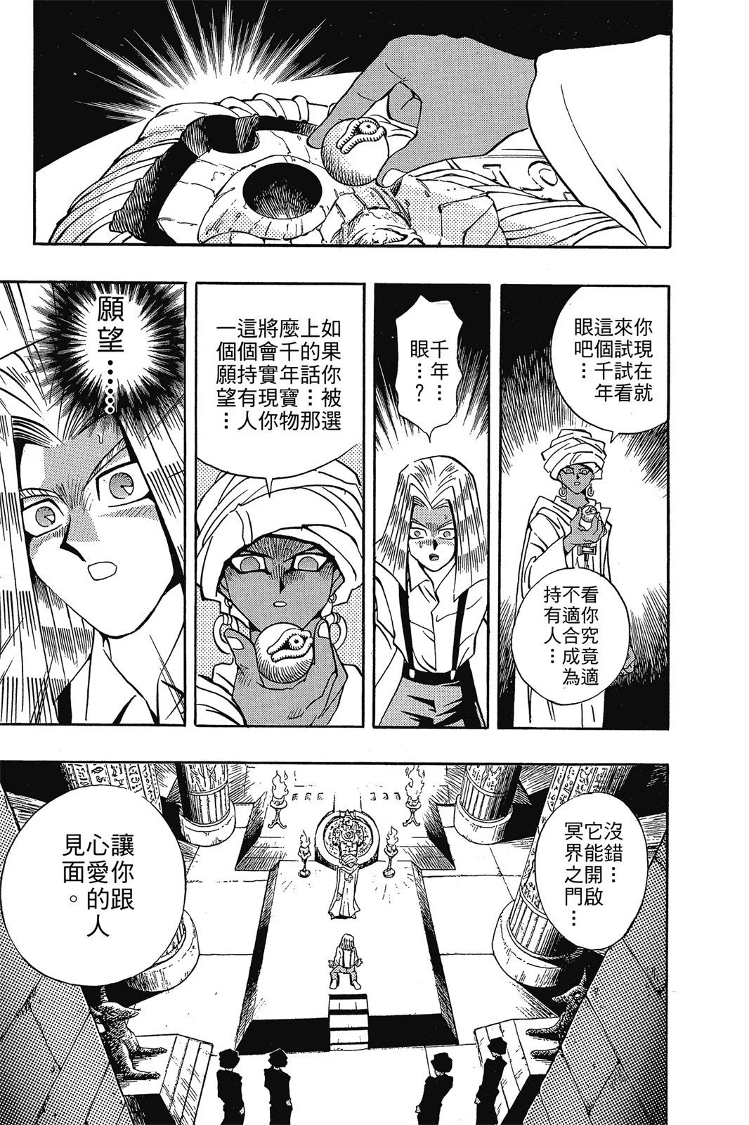 电子版15