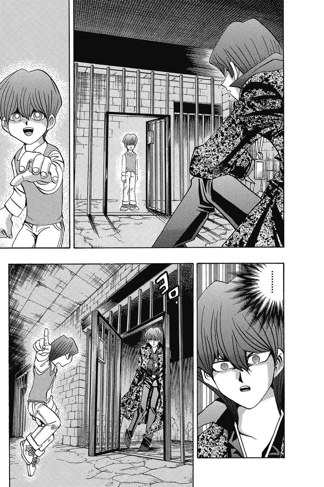 电子版15