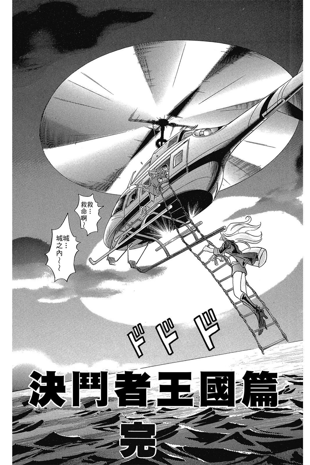电子版15