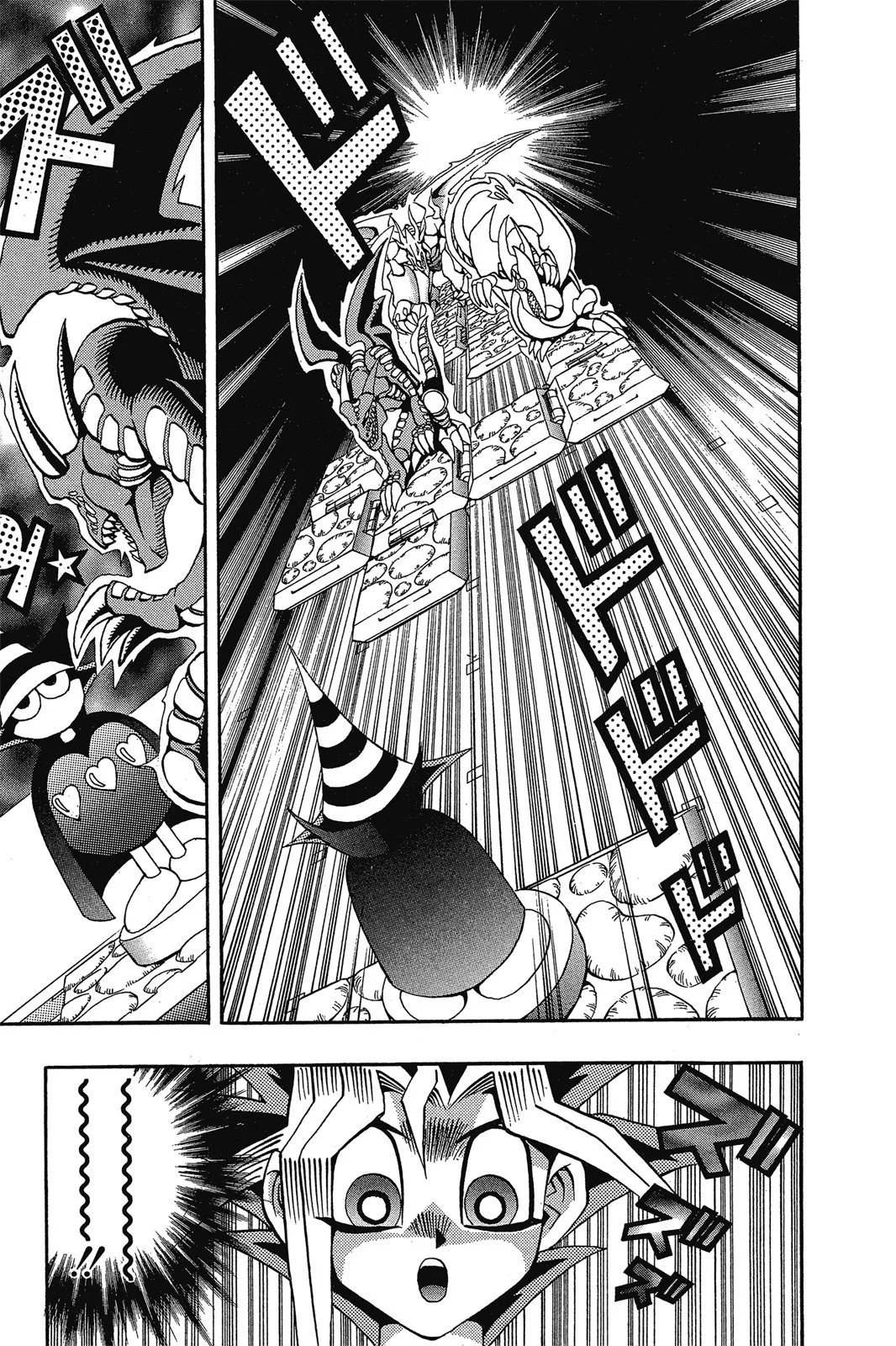 电子版16