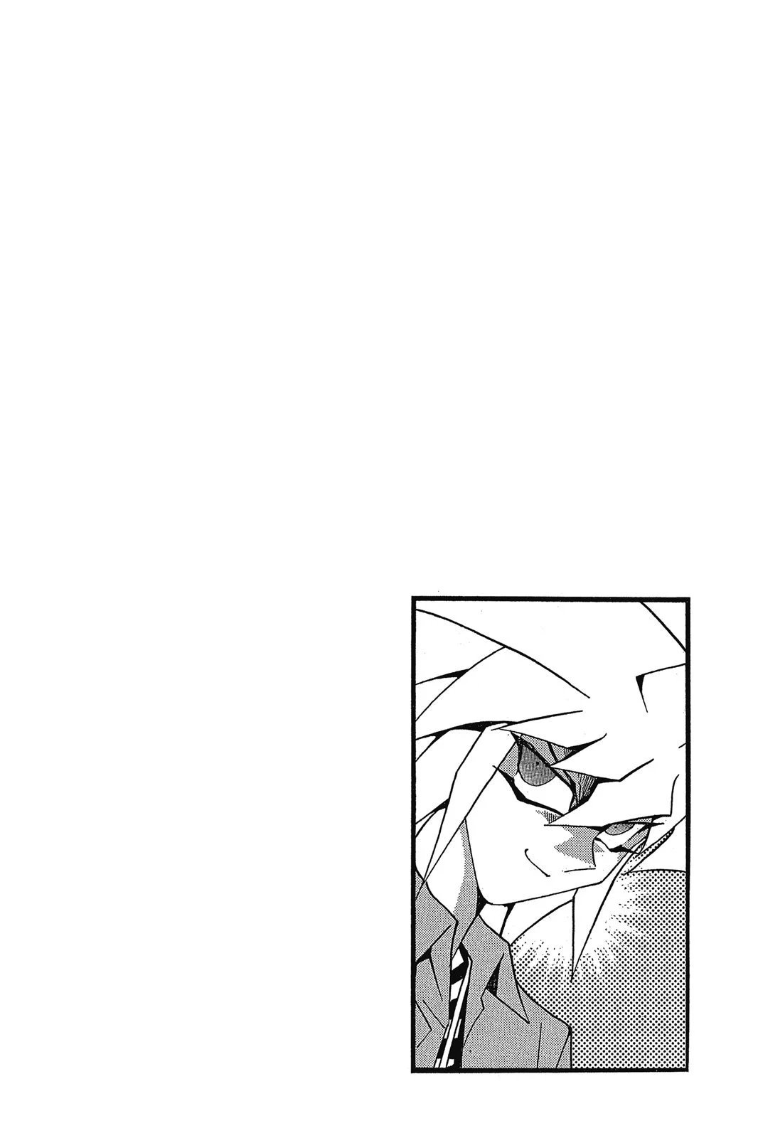 电子版16