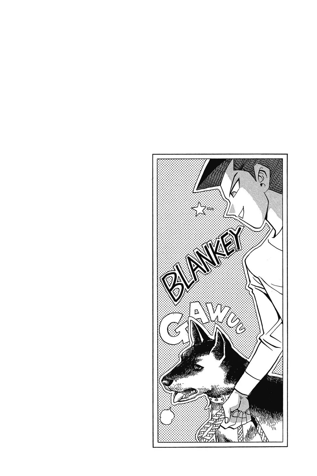电子版16