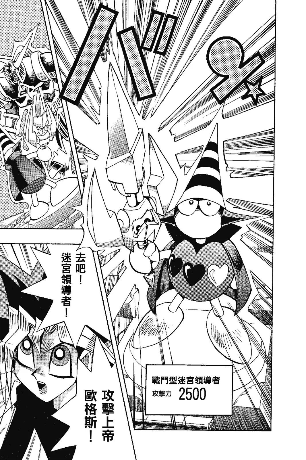电子版17