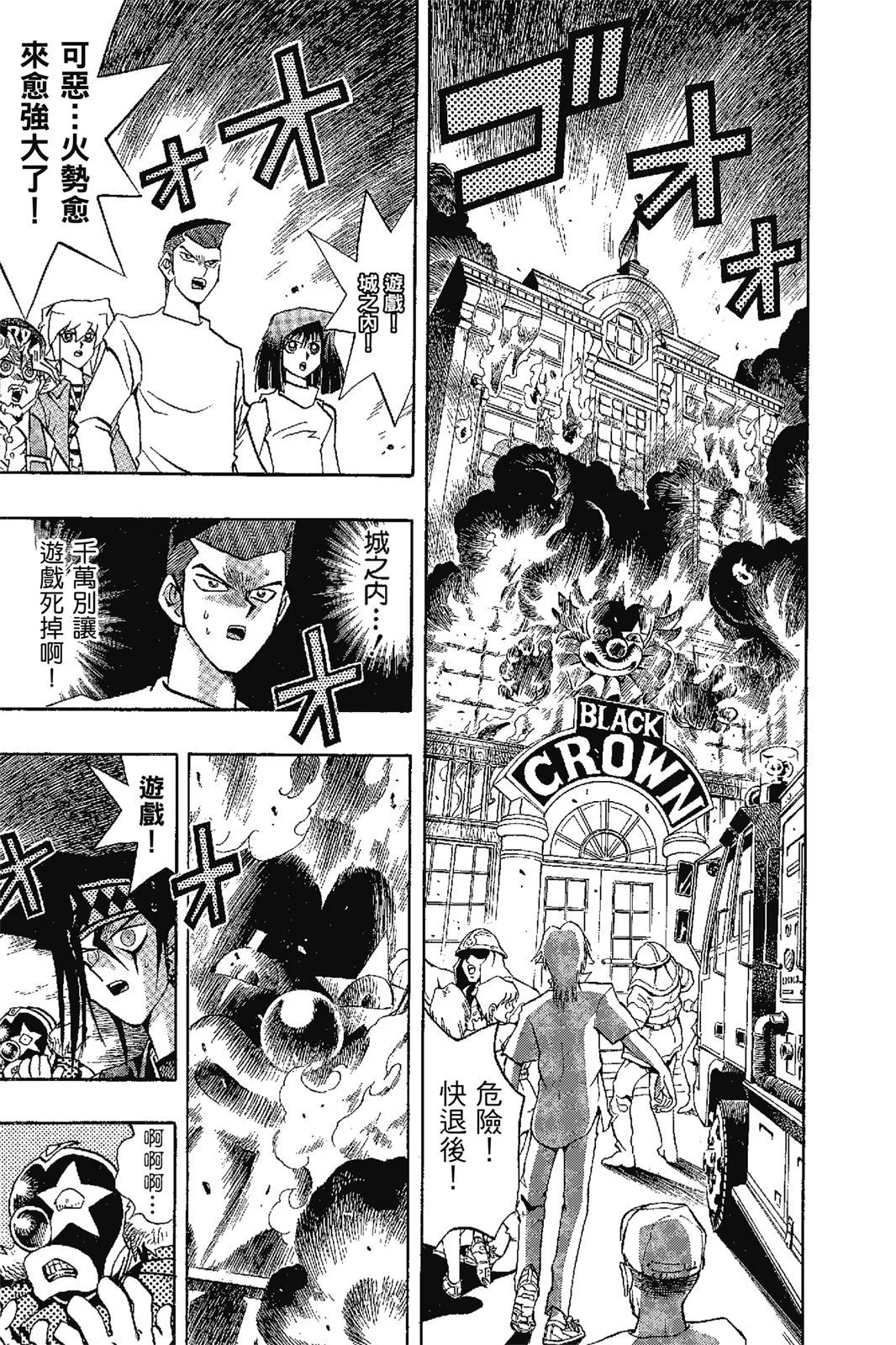 电子版17