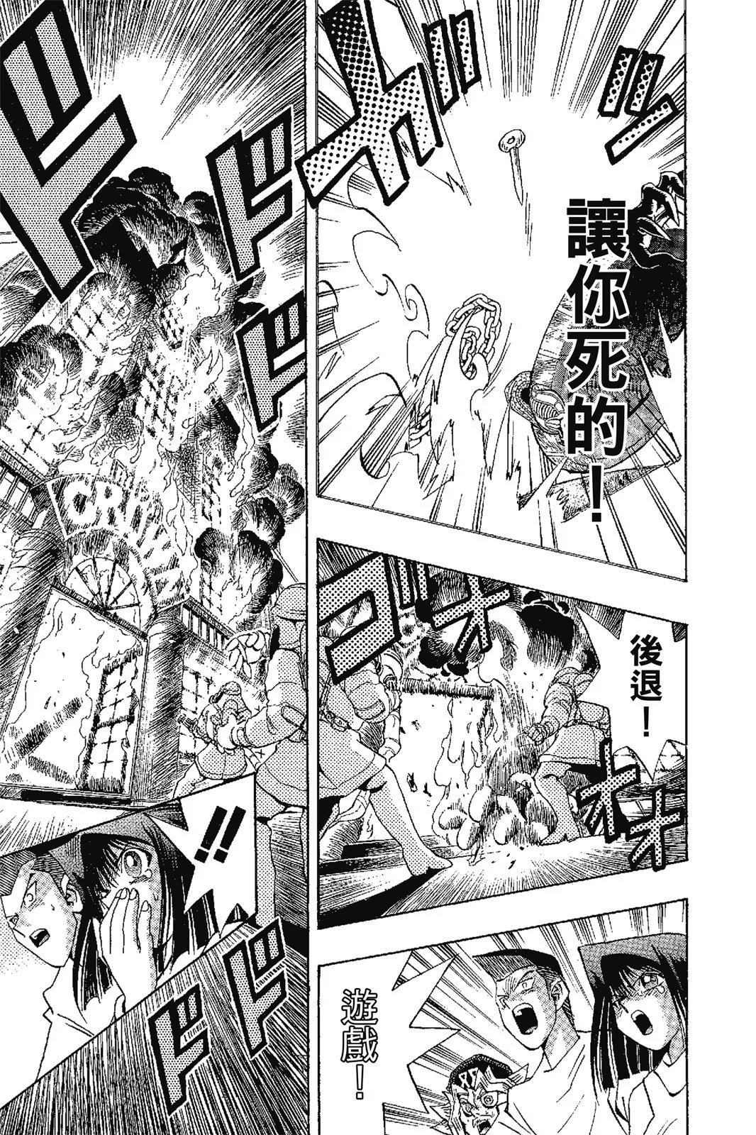 电子版17