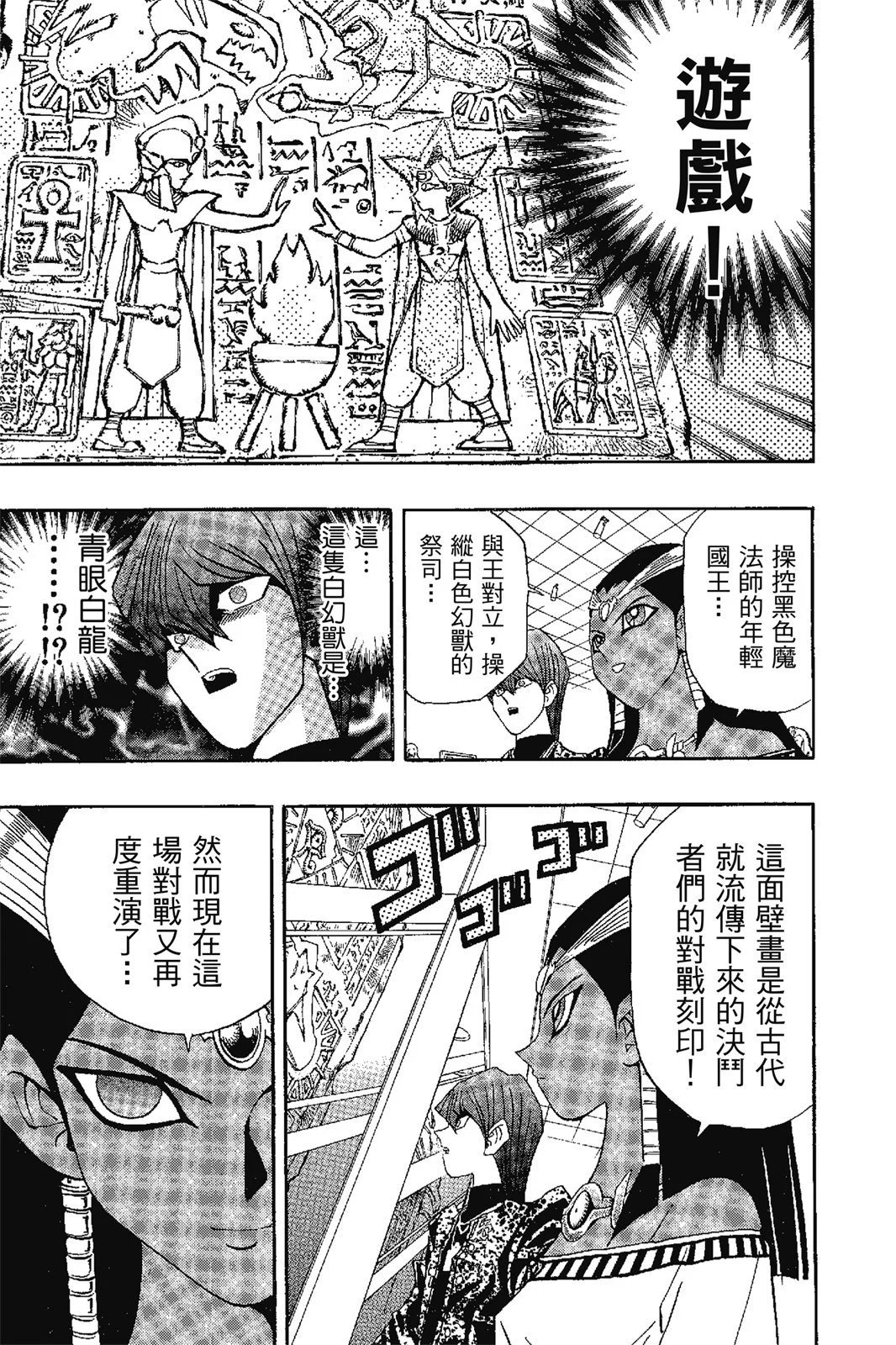 电子版17