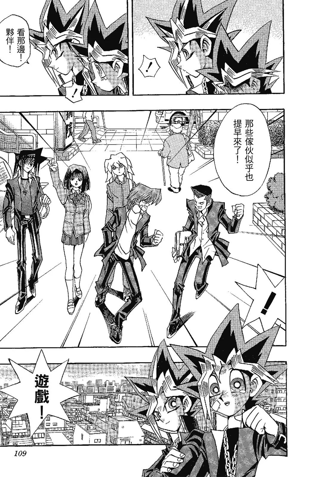 电子版17