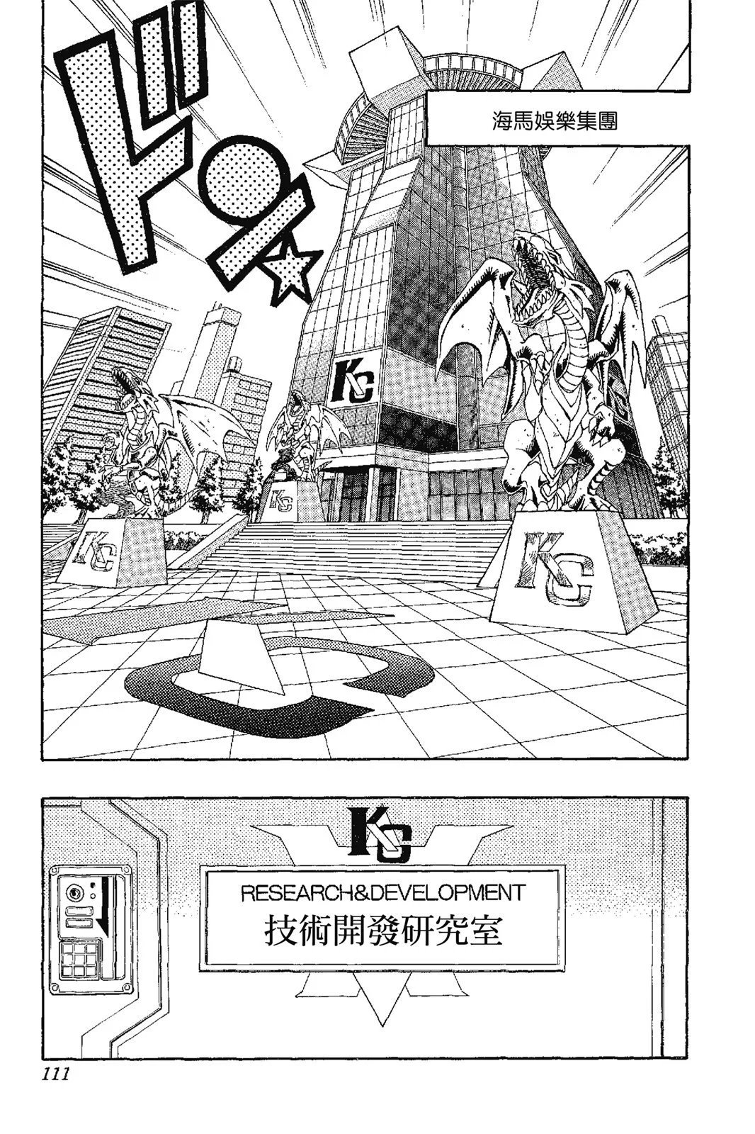 电子版17