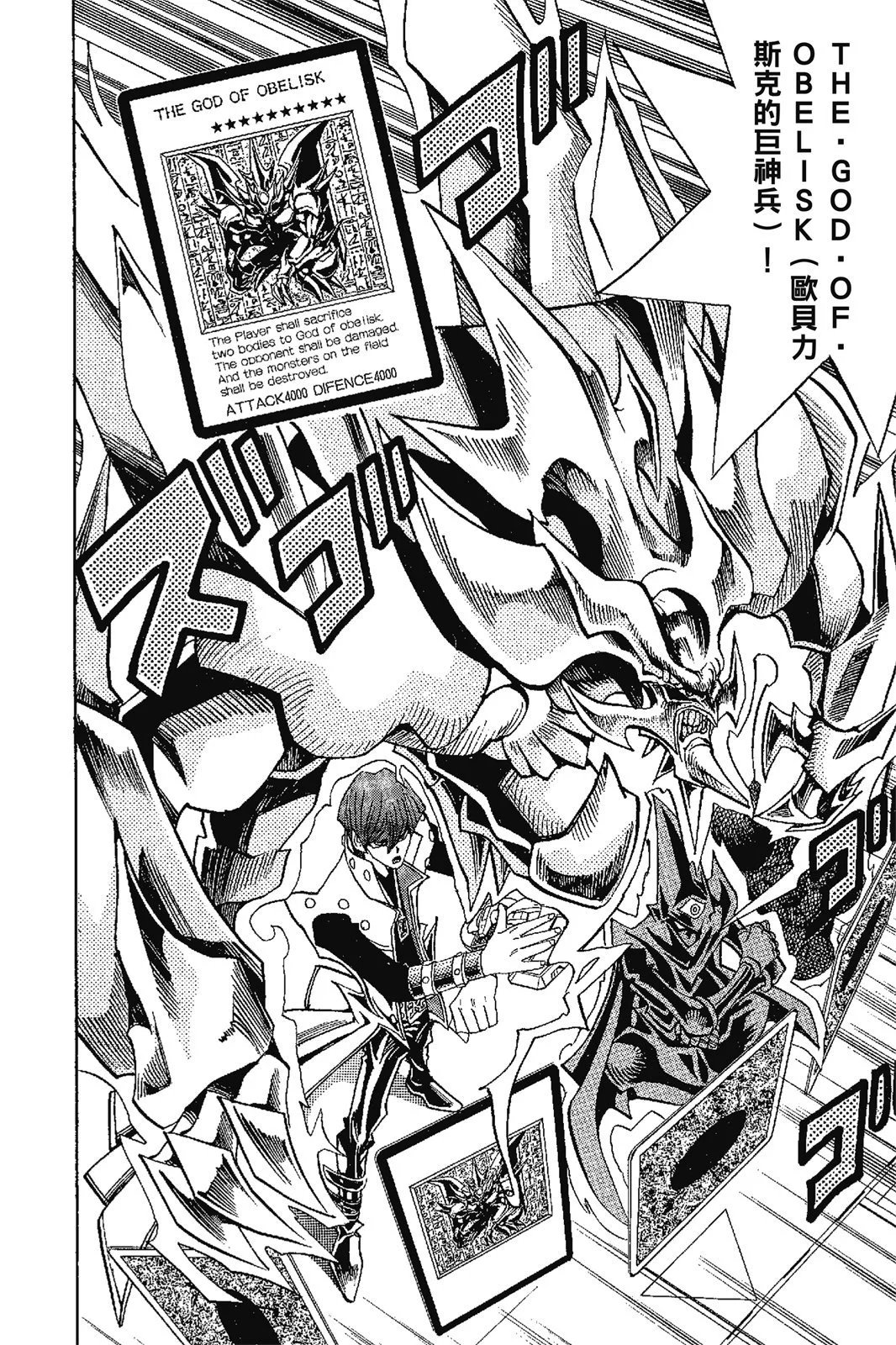 电子版17