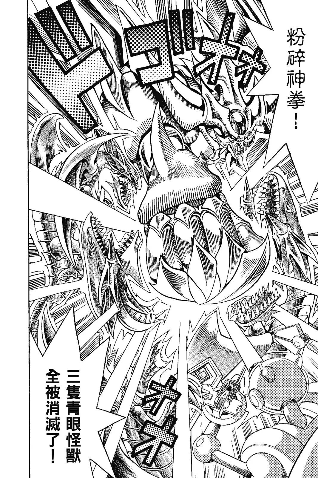 电子版17