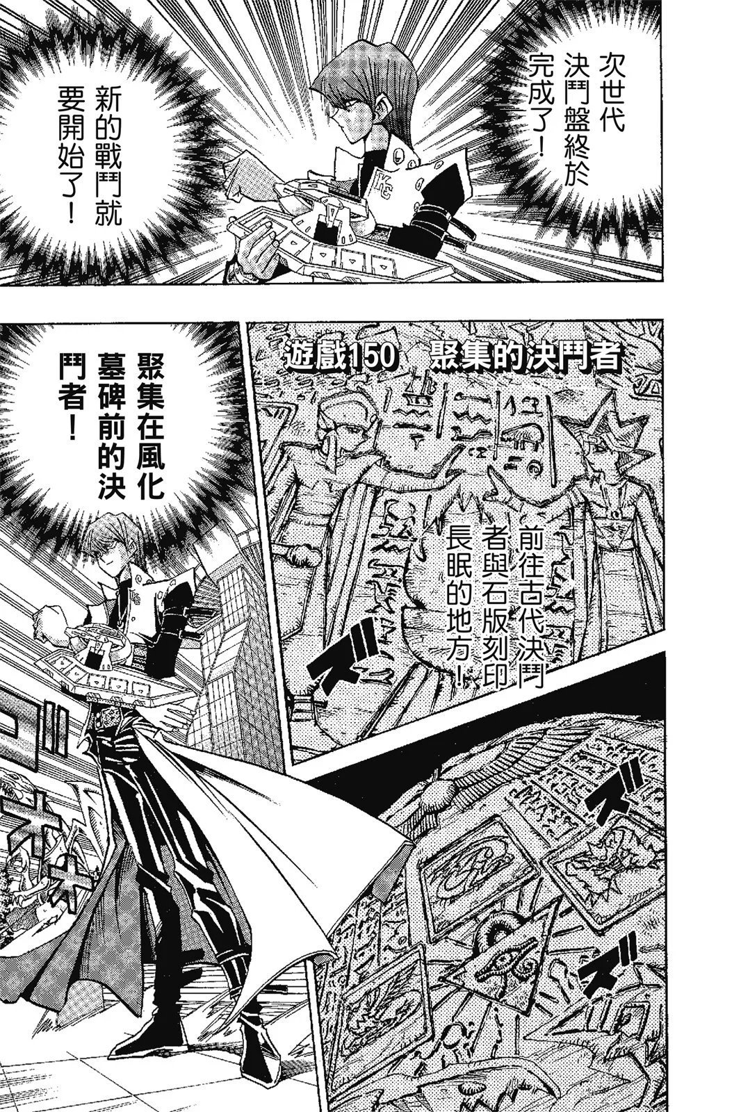 电子版17