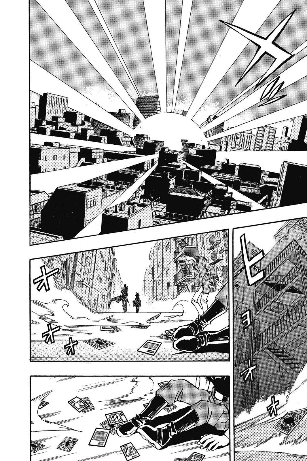 电子版18