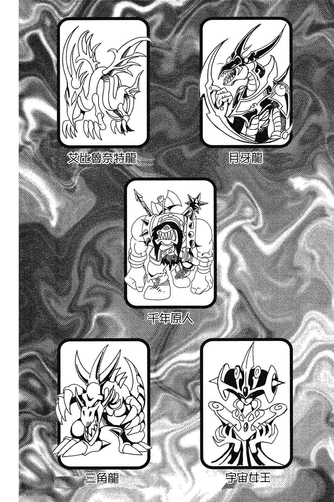 电子版18