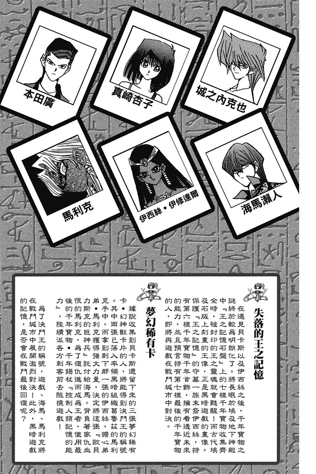 电子版19