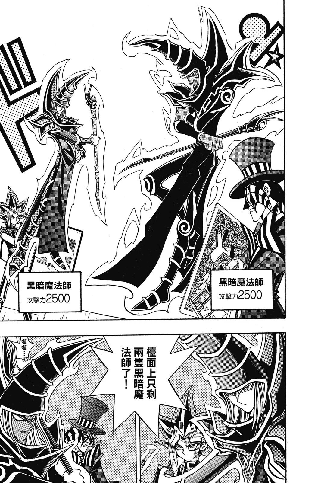 电子版19