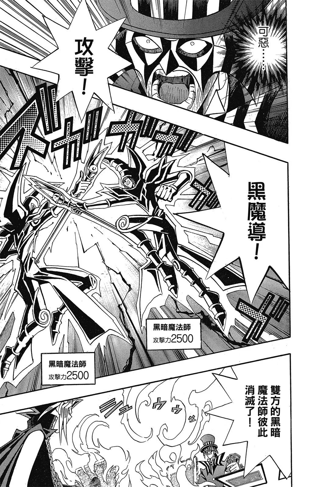 电子版19