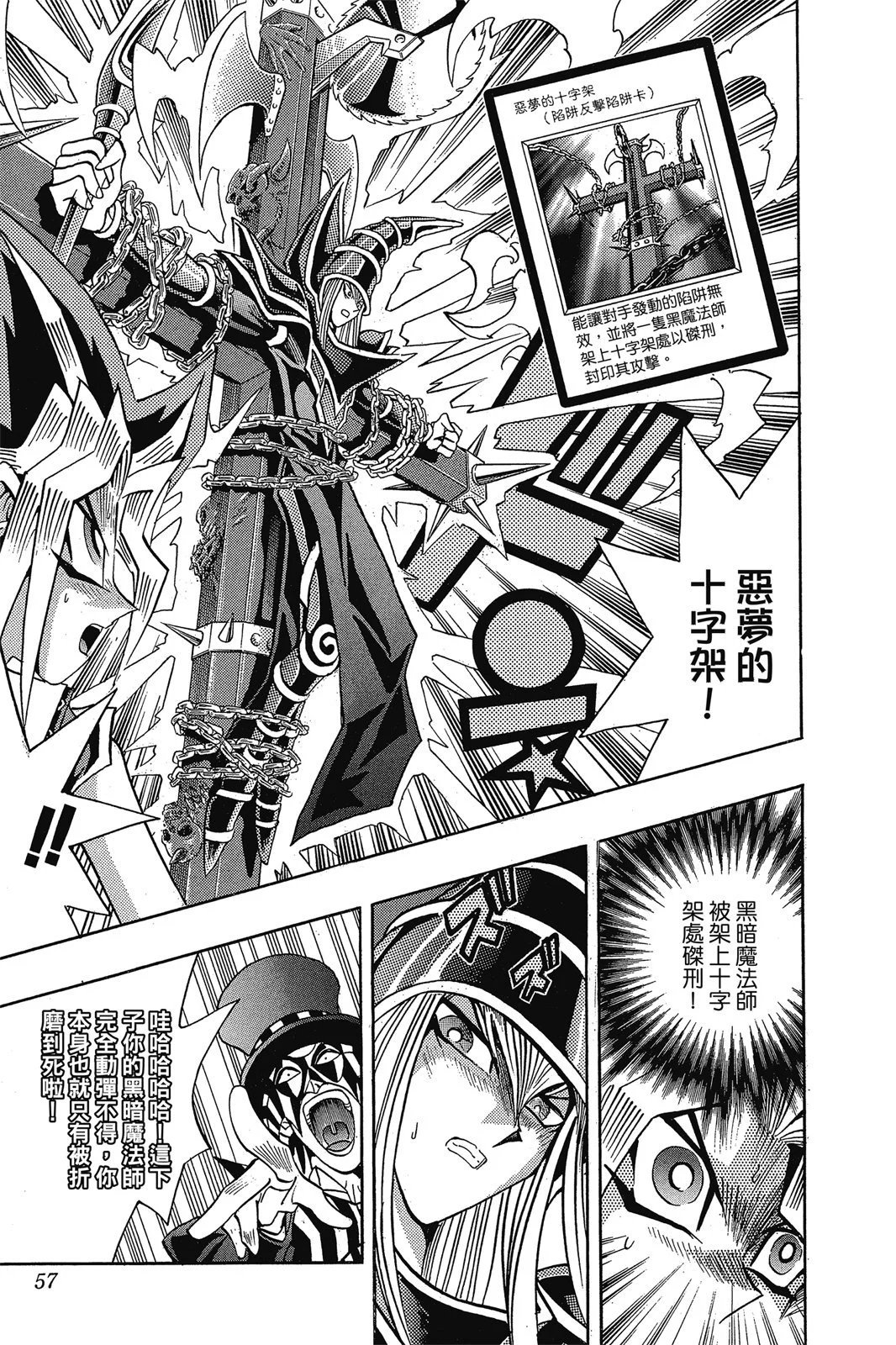 电子版19