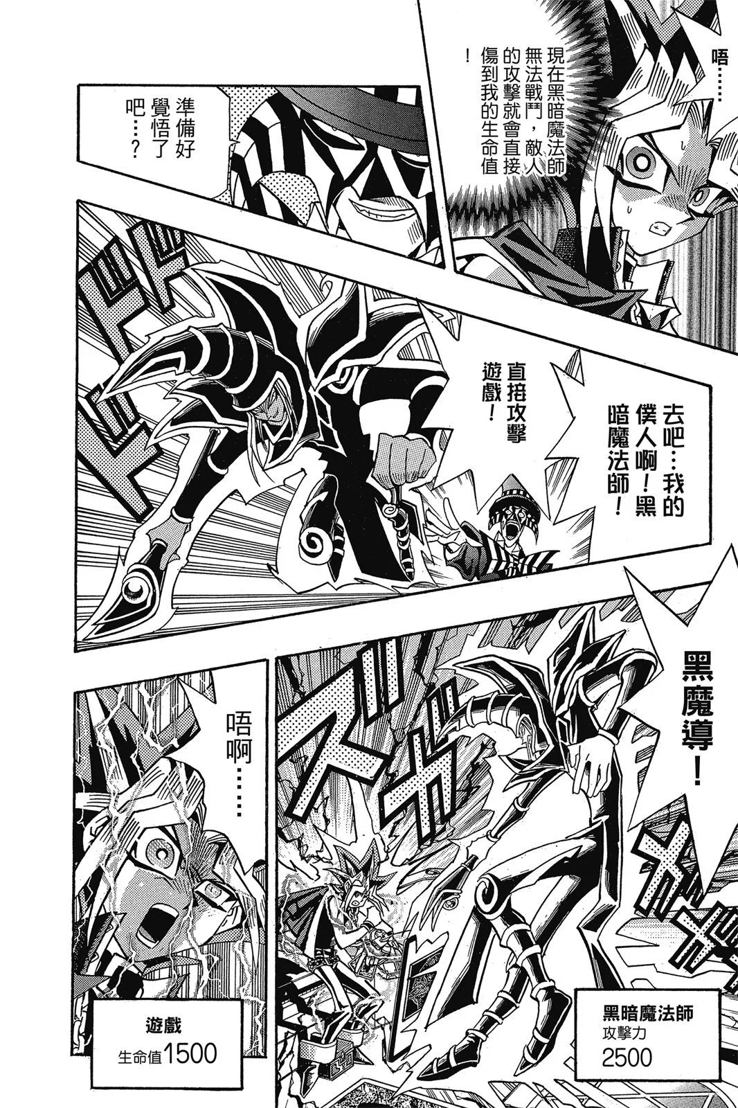 电子版19