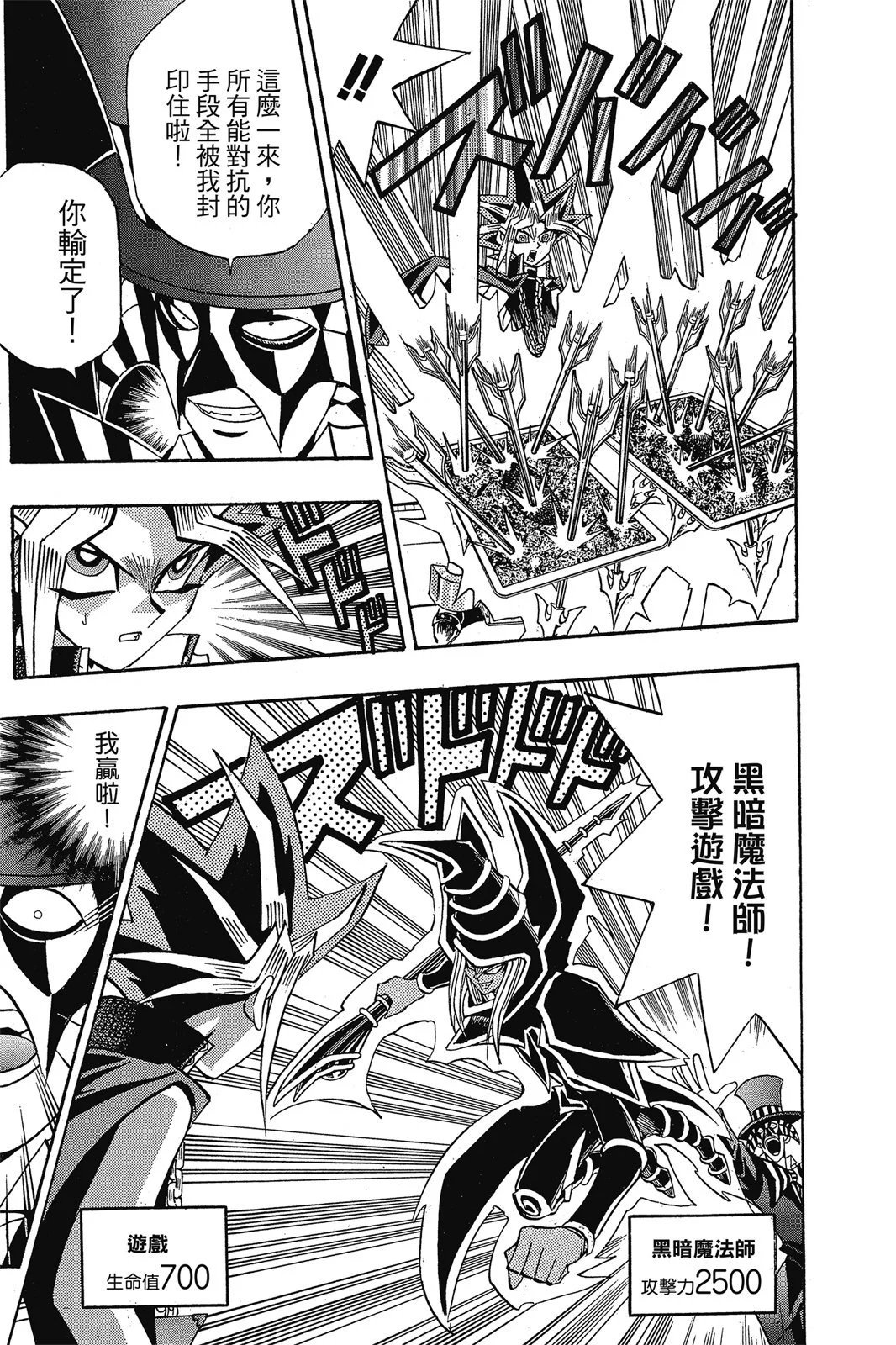 电子版19