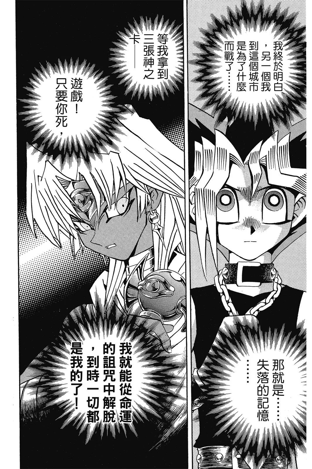 电子版19