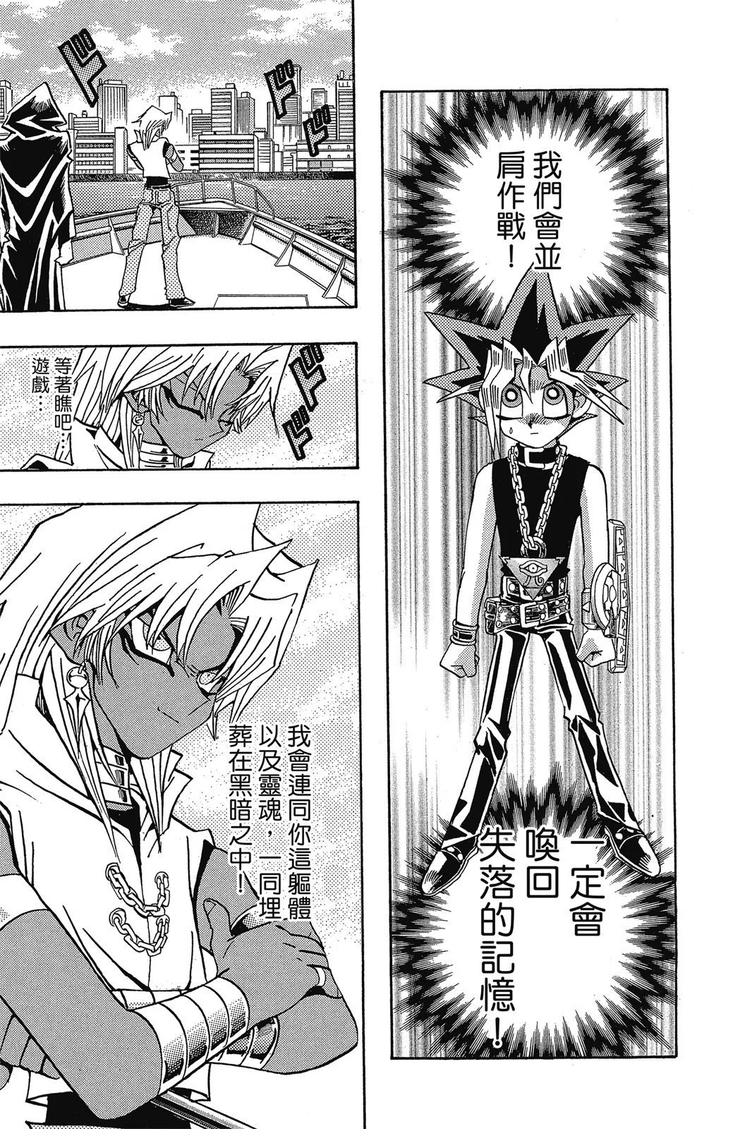 电子版19