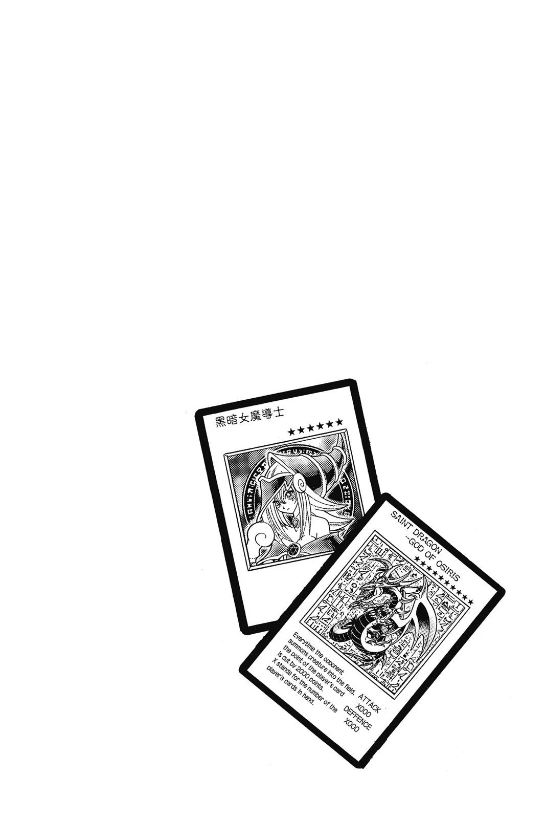 电子版19