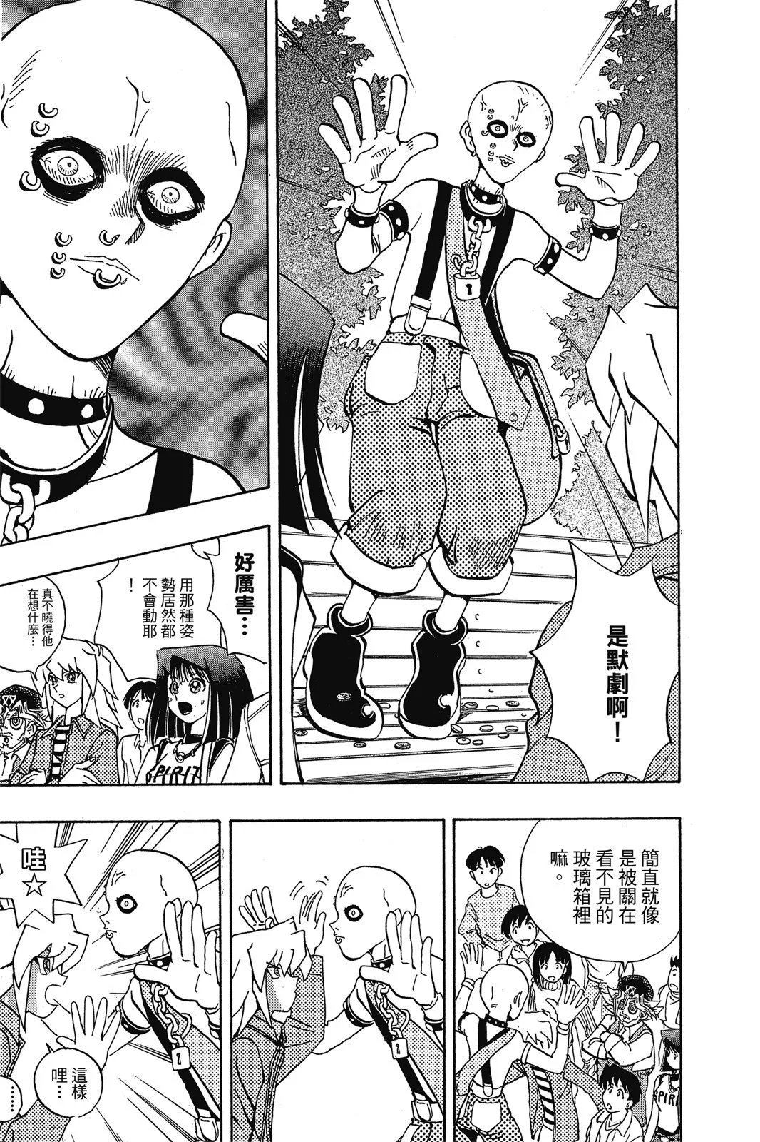 电子版19
