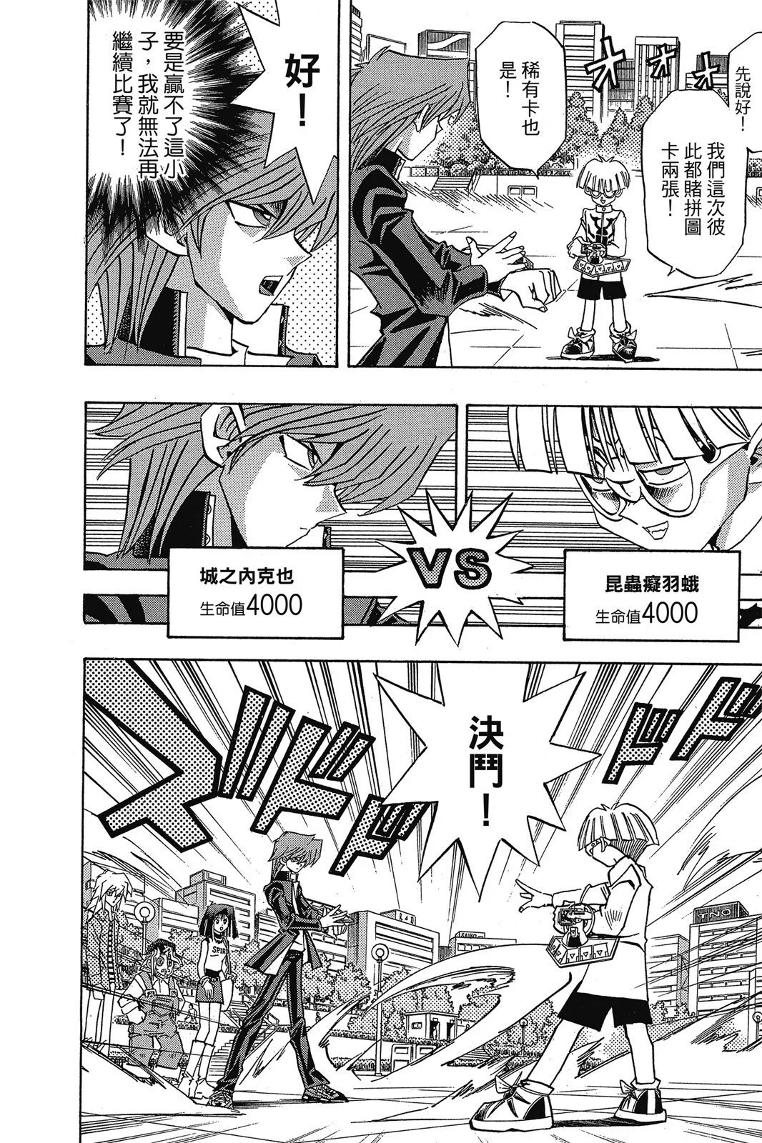 电子版19