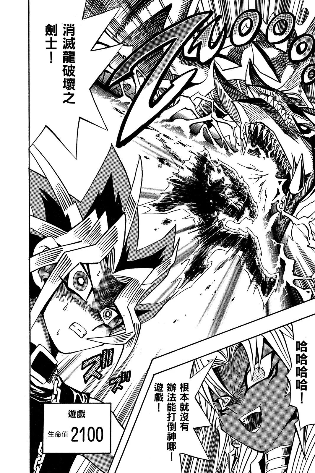 电子版20