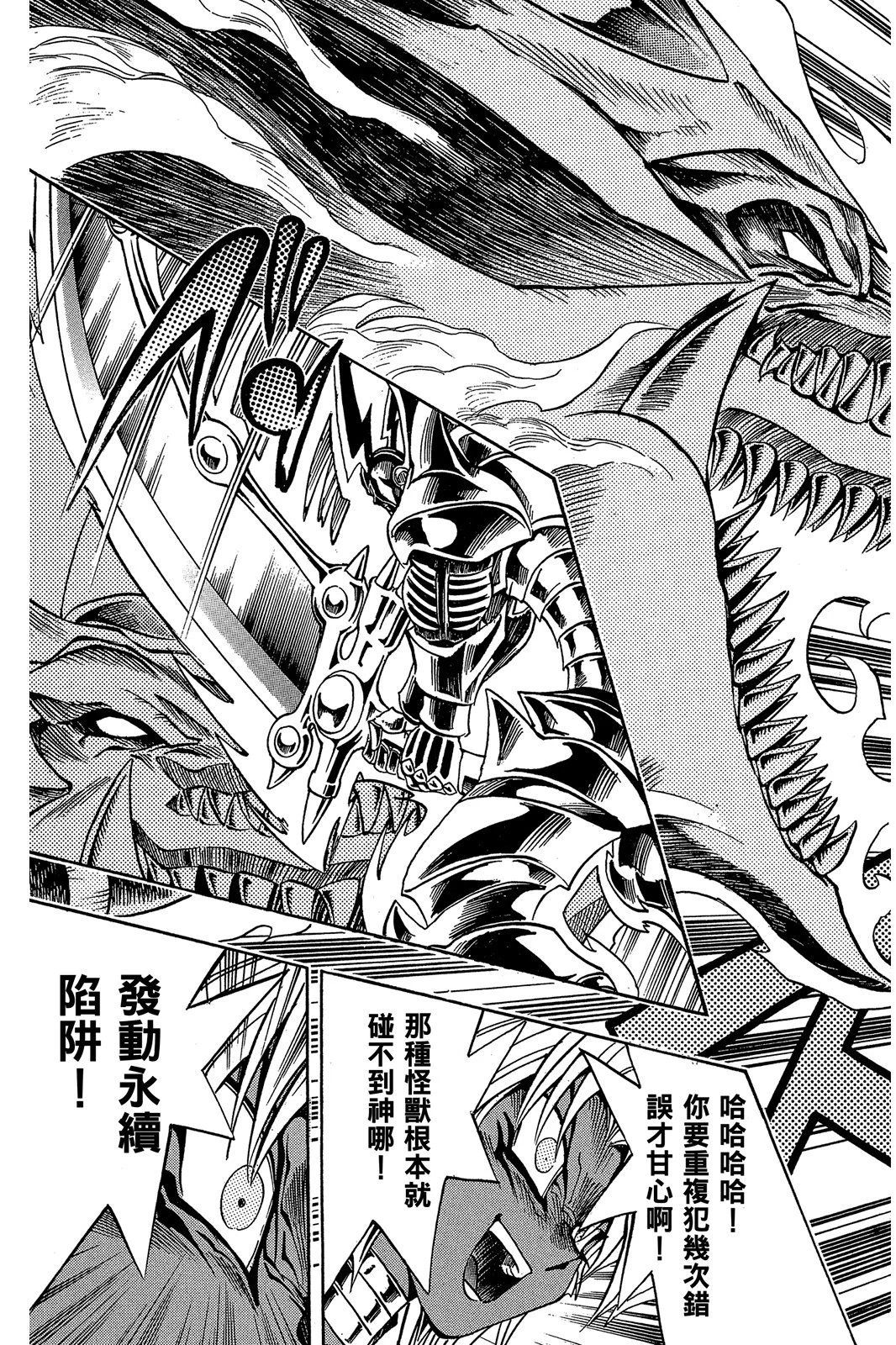 电子版20